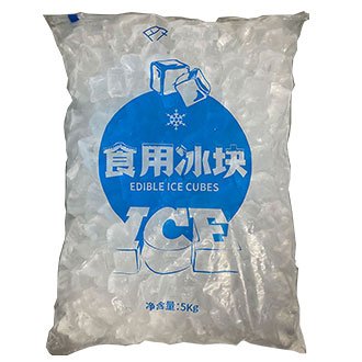 5KGS Ice Pack