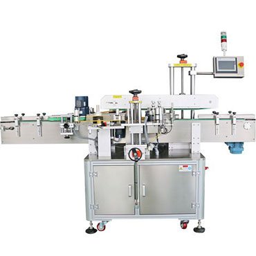 labeling machine